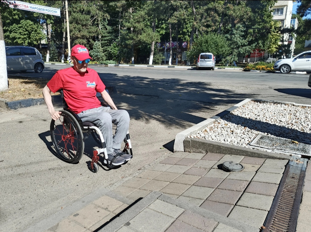 Кавказский район |260802