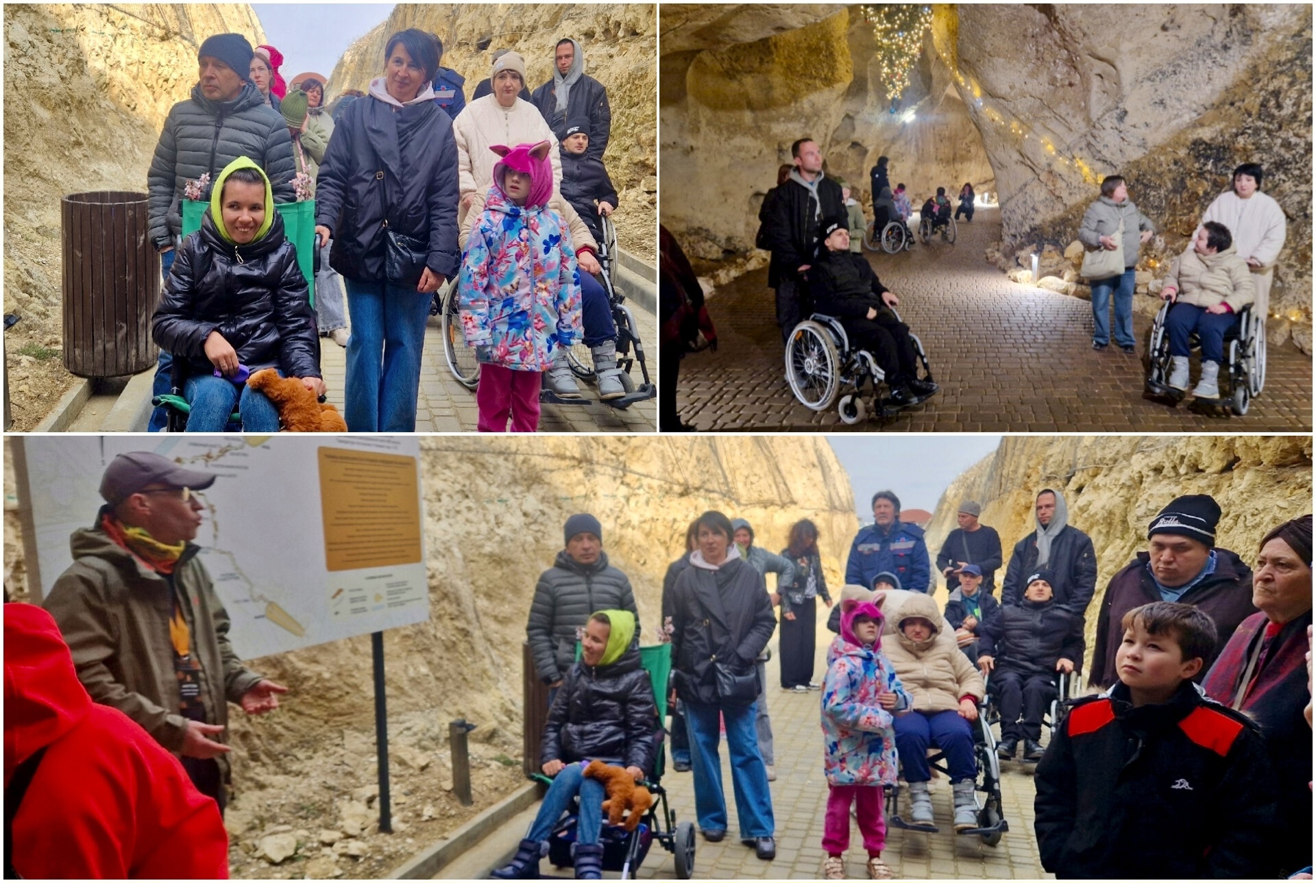 Бахчисарай МО  |260321