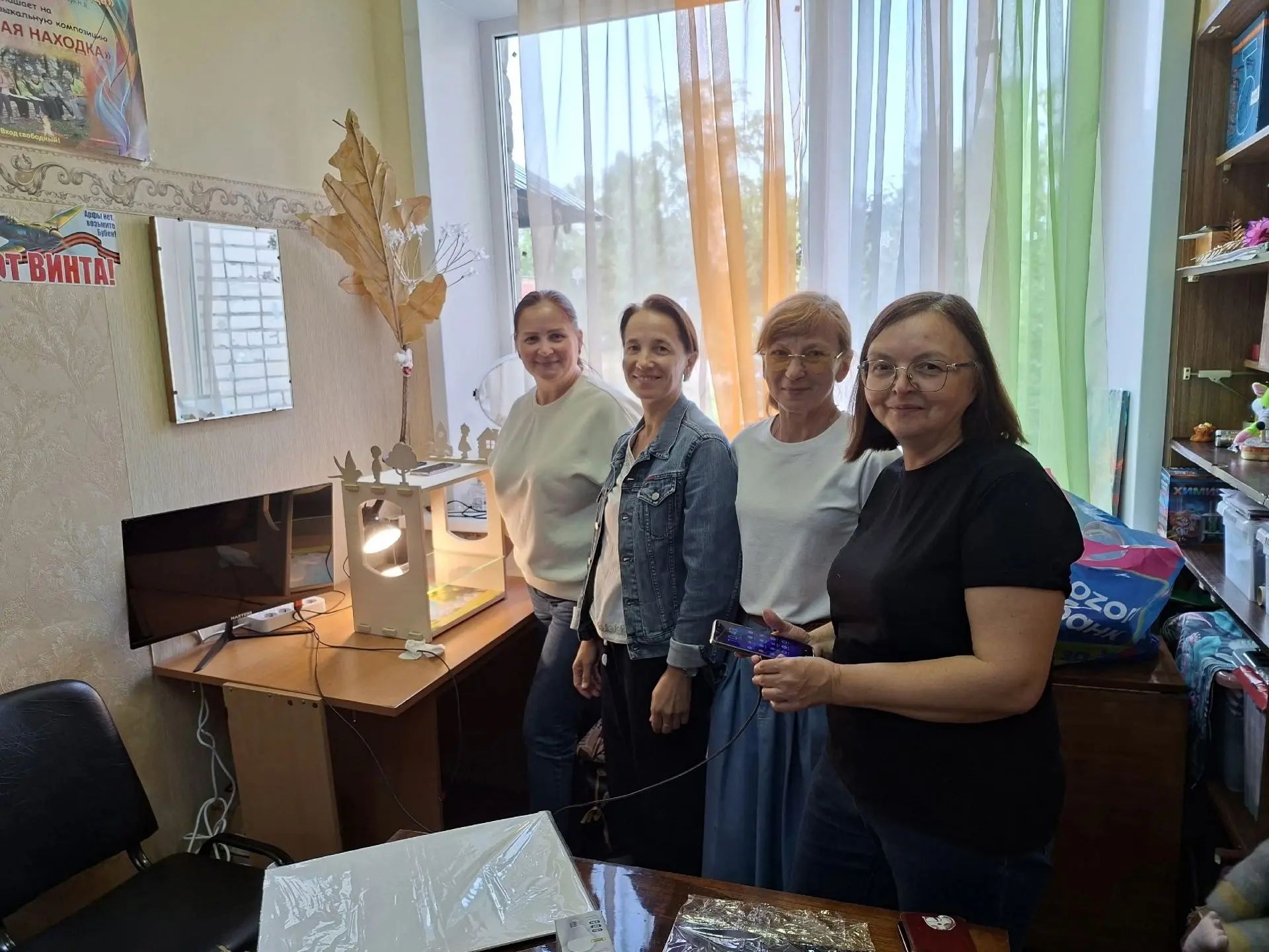 Новгородская область |260903
