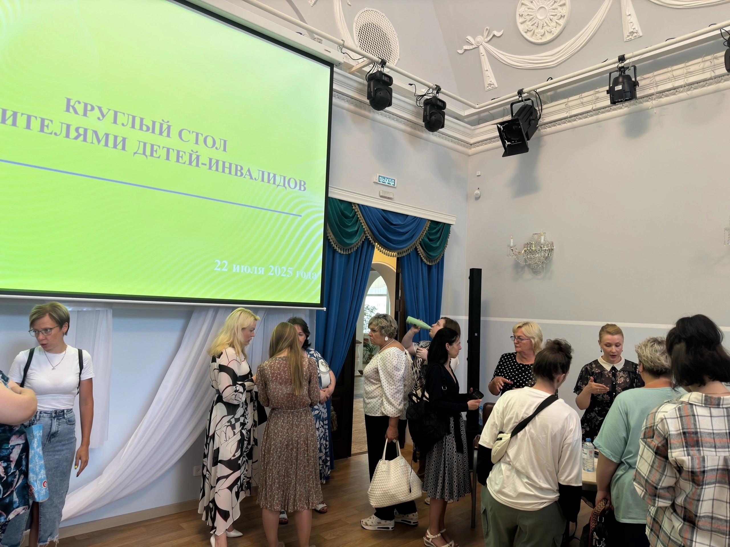 Ленинградская область |250725