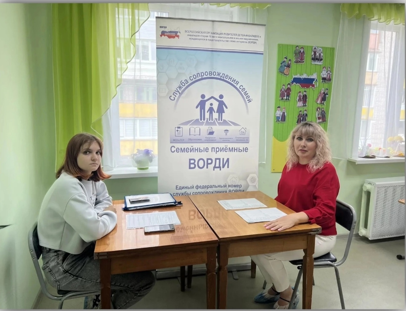 Хабаровский край |260912 Хабаровский край |260912