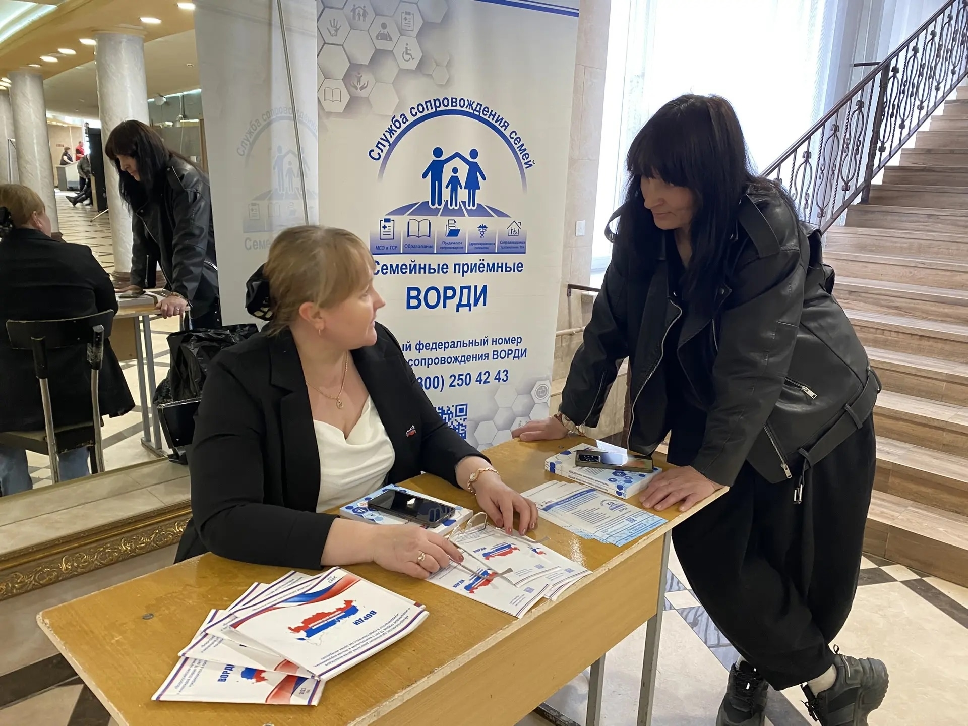 Забайкальский край |260404