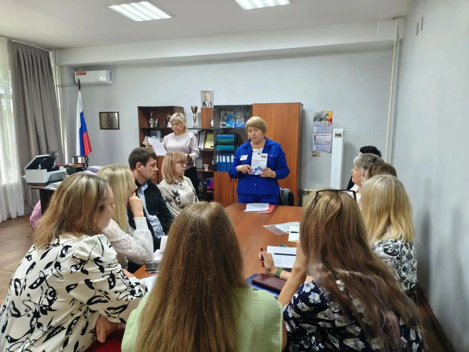 Кемеровская область|260903