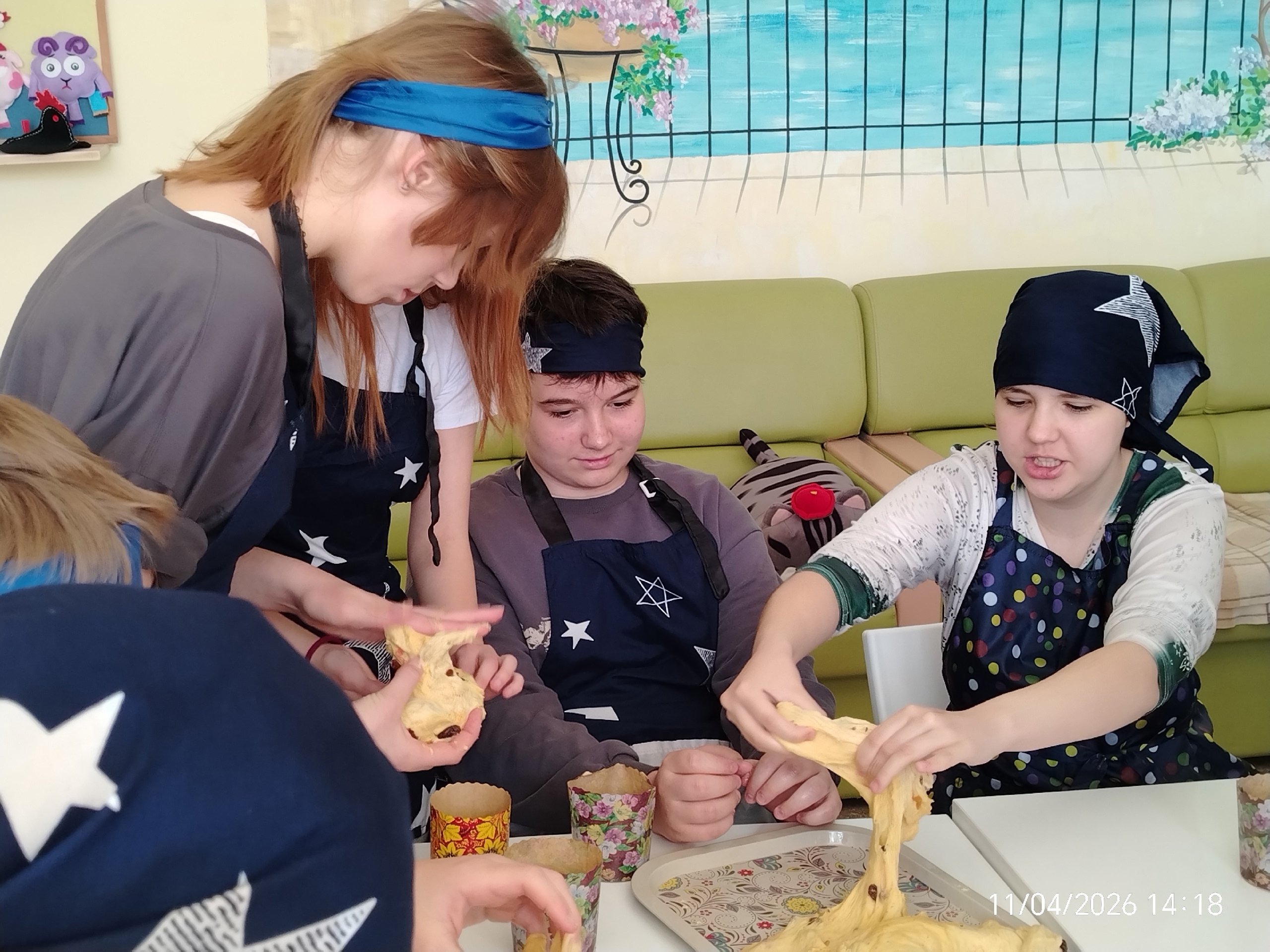 Таганрог |260414