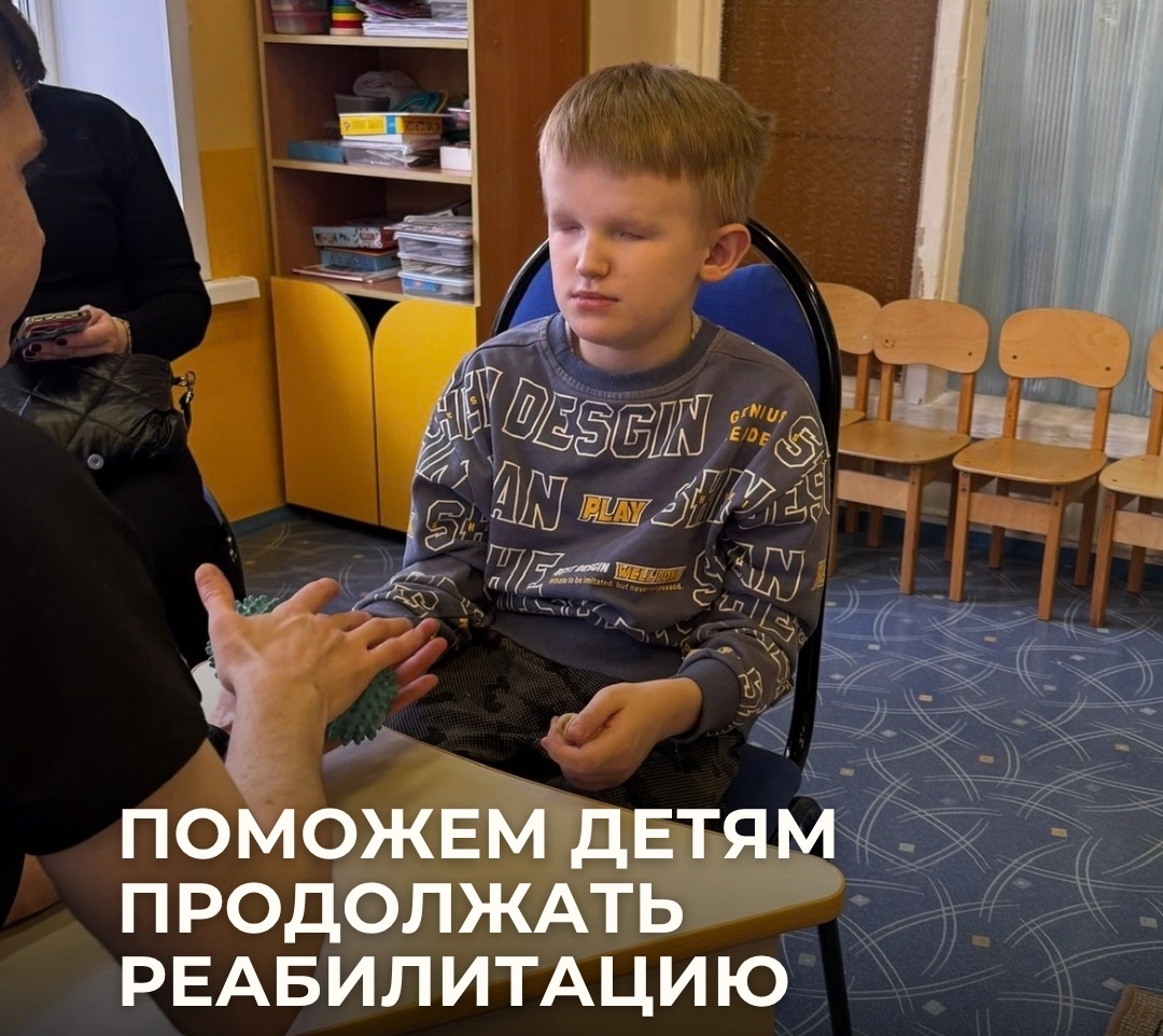 Десногорск |260928