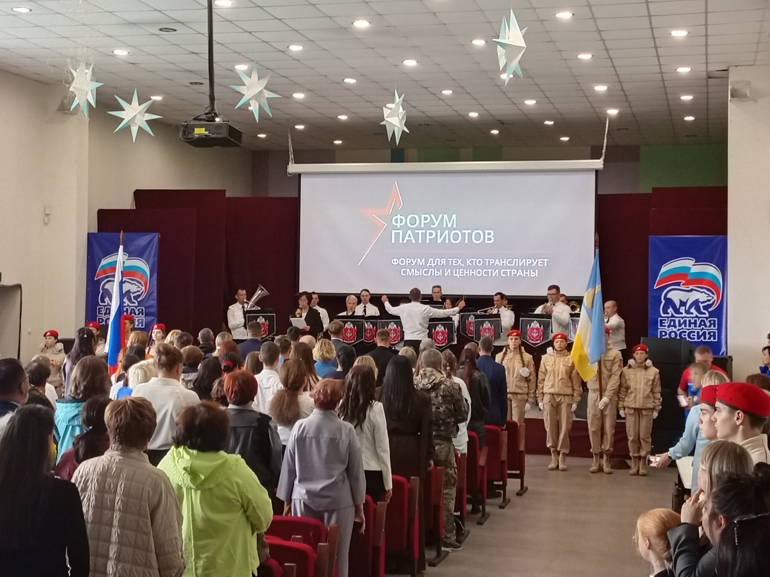 Северобайкальск |260912
