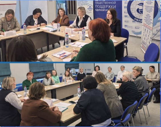 Иркутская область  |2603091