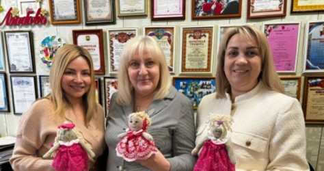 Брянская область|260202