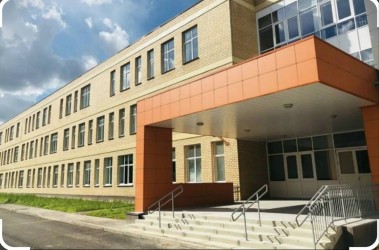 Ростовская область |251118