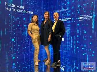 ВОРДИ на форуме &laquo;Надежда на технологии 2025&raquo;: Электронные сертификаты, ТСР и опыт регионов