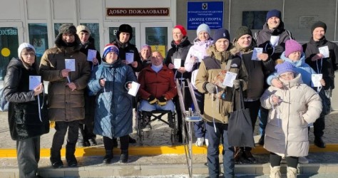 Советско-Гаванский|251214