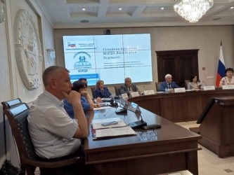 Адыгея |250703