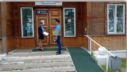 Советско-Гаванский район |250715