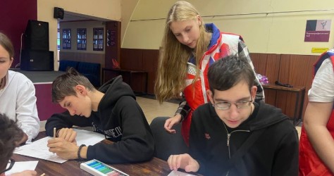 Орехово-Зуево|251210