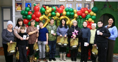 Усолье-Сибирское|260114