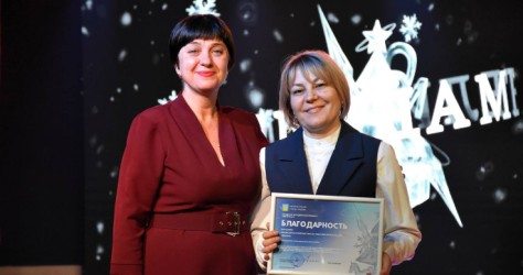 Тамбовская область|241221