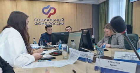 Улан-Удэ|260131