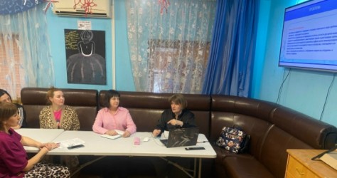 Калужская область|260224