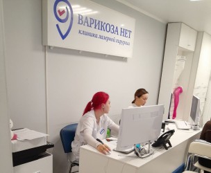 Нижневартовск |251103