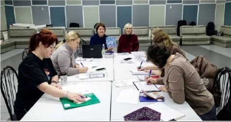 Кемеровская область|260209