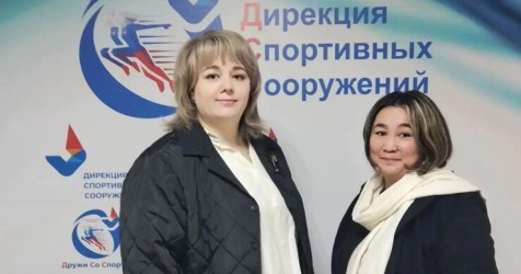 Улан-Удэ |261017