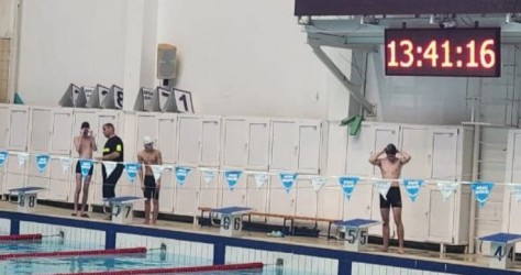 Магнитогорск|251214