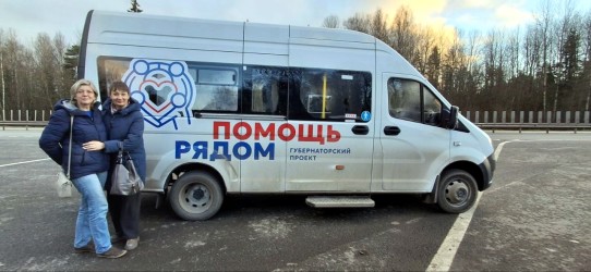 Новгородская область |251115