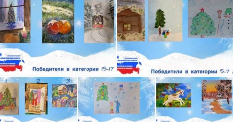 Ленинградская область|251228