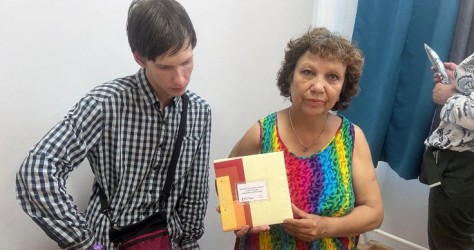 Новокузнецк|251213