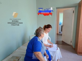 Астрахань |250828