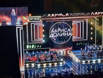 Семьи РО ВОРДИ посещают концерт Ларисы Долиной в Государственном Кремлёвском Дворце