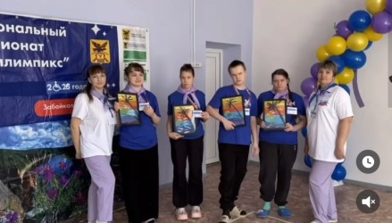 Краснокаменск |260507
