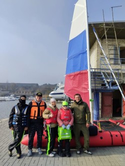 Таганрог |251113