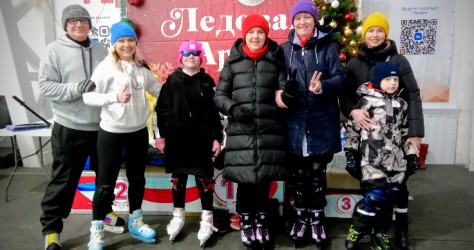 Таганрог|260108