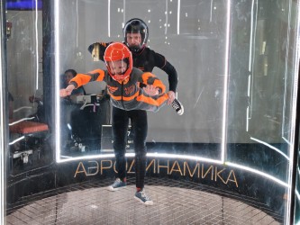 Зеленоградский АО |250804