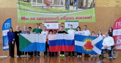 Советско-Гаванский|251212