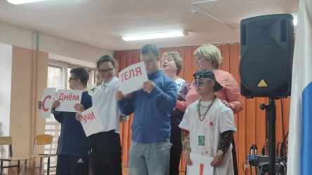 Буйский |261012