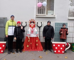 Таганрог |251102