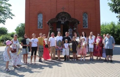 Феодосия |260712