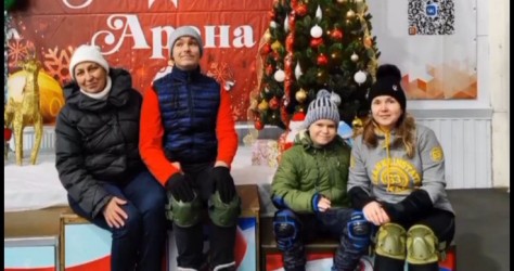 Таганрог|251228