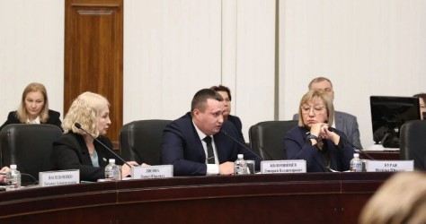 Хабаровский край|260219