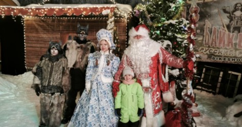 Долгопрудный|260108