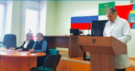 Тамбовская область|251228