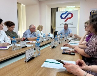 Курганская область  |250624