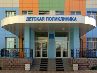 Брянская область |250701