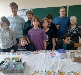Таганрог |251022