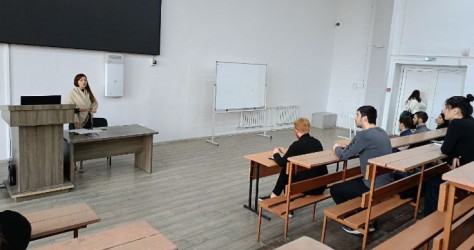 Астраханская область|260217