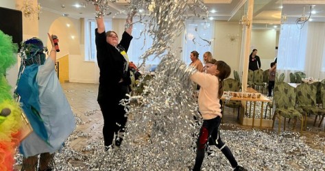 Знаменск|251204