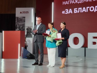 Председатель Совета ВОРДИ Елена Клочко награждена знаком отличия &laquo;За благодеяние&raquo;