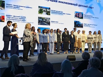 ВОРДИ отметила специальными наградами участников Конкурса &laquo;Лучшая инклюзивная школа России &ndash; 2025&raquo;
